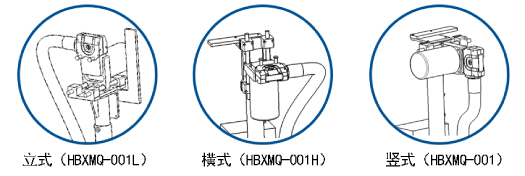固定形態.jpg